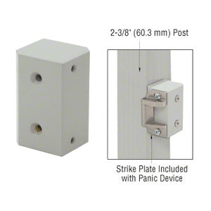 CRL Aluminum Surface Mount Strike Plate Block