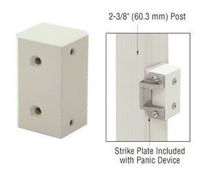 CRL Aluminum Surface Mount Strike Plate Block