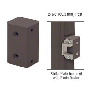 CRL Aluminum Surface Mount Strike Plate Block